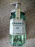 安蒂花子Honey無(wú)硅油草本洗發(fā)水440ML植物精粹控油蓬松頭皮護(hù)理洗發(fā)露 曬單實(shí)拍圖