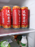 天地壹號 蘋果醋飲料330ml*15罐青春版整箱低糖0脂肪 多喝醋有好處 曬單實拍圖