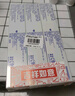 高露潔（Colgate）勁白小蘇打美白牙膏120gX3支（茉莉白茶+小蘇打留蘭+竹炭薄荷） 曬單實(shí)拍圖