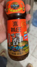 燕莊 香油100ml【一級】頭道初榨純芝麻油 涼拌火鍋油碟調味 曬單實(shí)拍圖