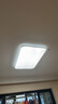 雷士（NVC）吸頂燈客廳大燈led智能高端全光譜健康護(hù)眼防眩未來(lái)光輕辰包安裝 曬單實(shí)拍圖