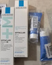理膚泉【孫穎莎推薦】三酸煥膚精華套組30ml*2水楊酸褪油痘11.11搶先購(gòu) 曬單實(shí)拍圖