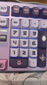七彩虹（Colorful）青羽98Pro機械鍵盤(pán)隱姬IP三?？椭苹療o(wú)線(xiàn)藍牙全鍵熱插拔gasket結構低延遲辦公電競游戲紫綃 幻瞳軸 曬單實(shí)拍圖