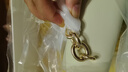 COOGI包包女款輕奢品牌女士單肩包女斜挎包女情人節生日禮物送女友老婆 米白色 京倉直發(fā) 曬單實(shí)拍圖