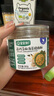 寶寶饞了高鈣芝麻海苔豬肉酥80g拌飯料兒童零食無(wú)添加味精享嬰兒輔食食譜 曬單實(shí)拍圖