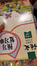 2025斗半匠課堂筆記一年級上冊語(yǔ)文人教版黃岡學(xué)霸筆記教材全解小學(xué)一年級同步教材課前預習課后復習輔導書(shū) 曬單實(shí)拍圖