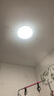 歐普（OPPLE）吸頂燈臥室燈具可調光LED照明燈飾簡(jiǎn)約大氣高顯色護眼冰玉 呵護光 曬單實(shí)拍圖