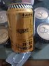 黃山功夫原漿啤酒330ml*24聽(tīng) 精釀啤酒 整箱裝 蕎麥啤酒苦蕎濃香 好水釀造 金罐原漿 330mL 24瓶 曬單實(shí)拍圖