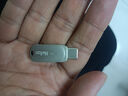 朗科（Netac）64GB USB3.2 U盤(pán) 讀速200MB/s US16金屬Type-C雙接口  電腦手機優(yōu)盤(pán) 安卓蘋(píng)果鴻蒙通用 支持OTG 曬單實(shí)拍圖