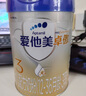 愛(ài)他美（Aptamil）卓傲幼兒配方奶粉3段（12—36月齡）800g*6罐  卓傲自護益生元 曬單實(shí)拍圖