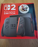任天堂（Nintendo）Switch2賽車(chē)同捆主機 港版便攜游戲掌機 【Switch2主機+馬里奧賽車(chē)游戲】 曬單實(shí)拍圖