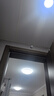 LINPTECH領(lǐng)普人體傳感器HS3BB 紅外移動(dòng)感應電池版 已接入米家APP   曬單實(shí)拍圖