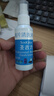 SooGree眼鏡清洗劑洗眼鏡水清洗液噴霧手機(jī)相機(jī)鏡頭片電腦屏幕清潔神器 曬單實(shí)拍圖