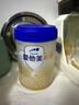愛(ài)他美（Aptamil）卓傲嬰兒配方奶粉1段（0—6月齡）800g*1罐  愛(ài)他美卓傲 曬單實(shí)拍圖