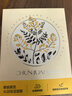 春娟黃芪水潤保濕面膜25g*5片 潤澤保濕 黃芪霜伴侶經(jīng)典國貨 曬單實(shí)拍圖
