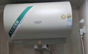 史密斯（A.O.SMITH）佳尼特60升國家補貼電熱水器 金圭內膽 雙棒分離速熱 免換鎂棒 免清洗 CTE-60JC3 以舊換新 曬單實(shí)拍圖