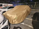 御山河牛津布汽車(chē)車(chē)衣全車(chē)罩通用加厚防曬防雨隔熱防刮風(fēng)防塵四季護車(chē)套 行業(yè)熱銷(xiāo)【香檳咖】600D航天級牛津布-送收納袋 【特厚款】高密度抗暴曬防大風(fēng)防暴雨防冰雹 曬單實(shí)拍圖