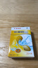 【原研藥】邦迪防水創(chuàng  )可貼20片*3盒強生創(chuàng  )可貼防水家用創(chuàng  )口貼苯扎氯銨貼殺菌透氣無(wú)菌敷貼邦廸止血貼防磨腳貼彈性 曬單實(shí)拍圖