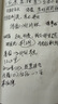 筆下輪回酸枝木鋼筆轉經(jīng)轉筒鋼筆解減壓轉運文創(chuàng  )送禮物原創(chuàng  )國潮男女生日高檔商務(wù)辦公禮品筆禮盒裝高端 酸枝木鋼筆 F尖 曬單實(shí)拍圖