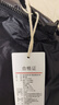 京東京造【眾籌首發(fā)】進(jìn)口白鵝絨服中長(cháng)款羽絨服男女同款冬季外套曜石黑XL 曬單實(shí)拍圖
