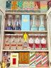 五糧液 普五八代 濃香型白酒 52度 500ml 單瓶 新老包裝隨機 官方授權 曬單實(shí)拍圖
