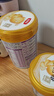伊利金領(lǐng)冠珍護鉑萃【超凡乳源】嬰兒配方奶粉1段(0-6月)750g 曬單實(shí)拍圖