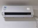 華凌空調 大1.5匹【大風(fēng)口】雙排神機二代舒適風(fēng)變頻冷暖掛機 超一級能效KFR-35GW/N8HE1Ⅱ國家補貼 曬單實(shí)拍圖