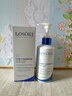 Losoki瑞士進(jìn)口氨基酸洗面奶美白控油祛痘除螨蟲(chóng)去黑頭男女士專(zhuān)用潔面乳 曬單實(shí)拍圖