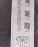 淳鮮四季X 京東PLUS會(huì )員聯(lián)名款 牛排原切和牛M5雪花牛排凈重2.4斤生鮮牛扒 曬單實(shí)拍圖