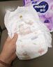 MOONY蘇菲尤妮佳Q薄萌羽慕怡小羊駝拉拉褲XL碼30片(12-17kg)超薄透氣 曬單實(shí)拍圖