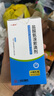 [一品紅] 鹽酸氨溴索滴劑50ml:750mg/盒 兒科專(zhuān)科用藥 曬單實(shí)拍圖