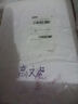 北海灣 新鮮海捕金鯧魚(yú) 大鯧魚(yú)海鮮平魚(yú)冷凍扁魚(yú)冰鮮大鯧魚(yú)海魚(yú)銀魚(yú)魚(yú)類(lèi) 【凈重600-800克/條】 共4條 曬單實(shí)拍圖