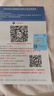 中國電信流量卡19元手機卡電話(huà)卡185G全國通用上網(wǎng)卡長(cháng)期星卡無(wú)憂(yōu)卡非終身無(wú)限永久卡 星卡-19元185G全國流量+自選靚號 曬單實(shí)拍圖