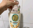 可悠然沐浴露美肌香氛滋潤沐浴液550ml 沐浴乳 花嶼木林 曬單實(shí)拍圖