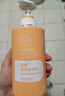 安利雅蜜潤膚露安利身體乳400ml官方正品持久留香皮膚干燥潤膚露 新款滋潤身體乳400ml（1瓶） 曬單實(shí)拍圖