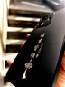揚(yáng)聚特適用vivoY77E手機(jī)殼vivo Y77E新款保護(hù)套V2166BA硅膠軟邊磨砂防指紋5G全包防摔高級(jí)簡(jiǎn)約外殼男女款 石墨黑【諸事皆順】 vivoY77E 曬單實(shí)拍圖