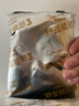 雀巢（Nestle）舒宜能恩3段 1200g A2 HMO奶粉 （12-36月）舒宜能恩新國標 曬單實(shí)拍圖