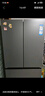 海爾（Haier）家宴335升法式多門(mén)四開(kāi)門(mén)電冰箱小戶(hù)型家用一級能效變頻風(fēng)冷無(wú)霜BCD-335WLHFD9DS9家電國家補貼20% 曬單實(shí)拍圖