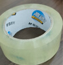 晨光（M&G）文具透明封箱膠帶打包膠帶60mm*100y*45um (91.4米/卷) 6卷/筒 快遞工廠(chǎng)倉庫辦公用品AJD957K7 曬單實(shí)拍圖
