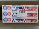 獅王（Lion）Whitewhite進(jìn)口美白牙膏荷蘭薄荷150g×3大白管去黃去牙漬 曬單實(shí)拍圖