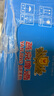 燕京啤酒 藍聽(tīng)11度拉格啤酒330ml*24聽(tīng) 中秋節送禮 曬單實(shí)拍圖
