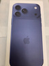 Apple/蘋(píng)果 iPhone 17 Pro Max 512GB 深藍色 支持移動(dòng)聯(lián)通電信5G 雙卡雙待手機 曬單實(shí)拍圖