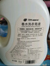 植護(hù)櫻花香水洗衣液6斤（2kg瓶+500g*2袋裝）持久留香內(nèi)衣褲 熱門商品 曬單實(shí)拍圖