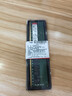 金士頓（Kingston）16GB DDR4 3200 臺式機內存條 （寬窄版本隨機發(fā)貨） 曬單實(shí)拍圖