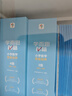 學(xué)而思秘籍三年級小學(xué)數學(xué)思維培養5級6級新升級智能教輔（套裝共2盒）全國通用一題一講奧數思維訓練提優(yōu)訓練 助力攻克計算 計數 圖形 應用 組合等奧數八大問(wèn)題 曬單實(shí)拍圖