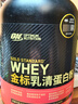 ON金標乳清蛋白粉2磅 雙重巧克力味 79%高蛋白 分離乳清為主 曬單實(shí)拍圖