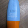 Mistine蜜絲婷防曬霜小黃帽40ml防水防汗紫外線高倍SPF50+雙11搶先購 曬單實拍圖