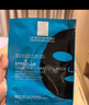 理膚泉水楊酸黑膜清痘凈膚面膜27g*5片【體驗(yàn)裝】控油保濕護(hù)膚品禮物 曬單實(shí)拍圖
