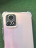 塵卡 適用vivo Y52s手機殼vivoY52s t1全包軟殼V2057A氣囊防摔外殼V2054A透明硅膠保護套5G簡(jiǎn)約款男女 手機殼 新升級保護鏡頭四角氣囊硅膠軟殼 曬單實(shí)拍圖