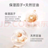 WICKLE嬰兒新生寶寶嬰幼兒專(zhuān)用肥皂香皂內衣皂抑菌洗衣皂150g*5塊 曬單實(shí)拍圖